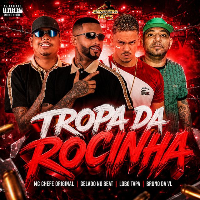 Tropa da Rocinha