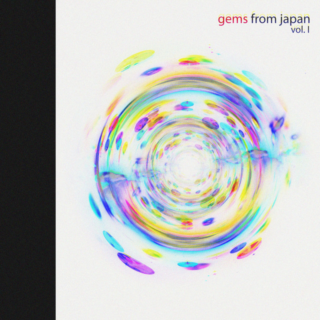 Cover of Gems from Japan, Vol. 1 by Hz.