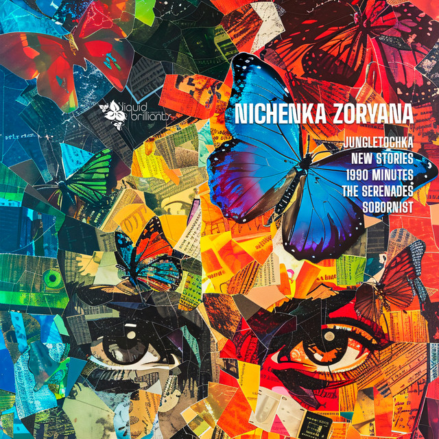 Обкладинка Nichenka Zoryana — Jungletochka