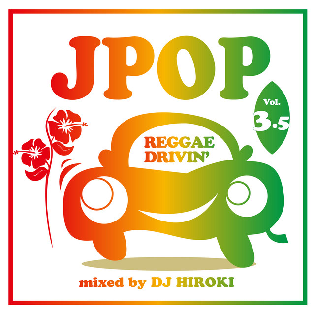 「言葉では言い表せない」シリーズ9 言葉にできない - Cover - Mixed - song and lyrics by Naomi | Spotify