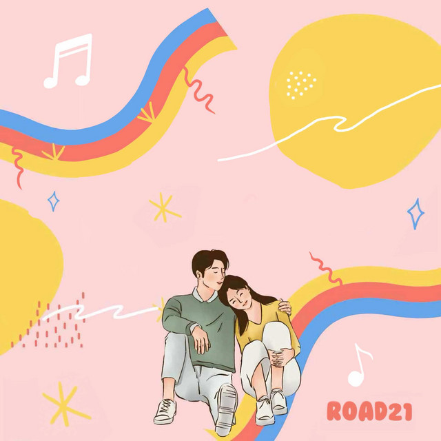 Himig (I’m right beside you) cover art