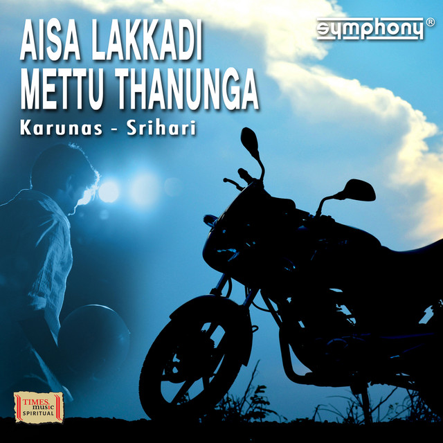 Aisa Lakkadi Mettu Thanunga cover art