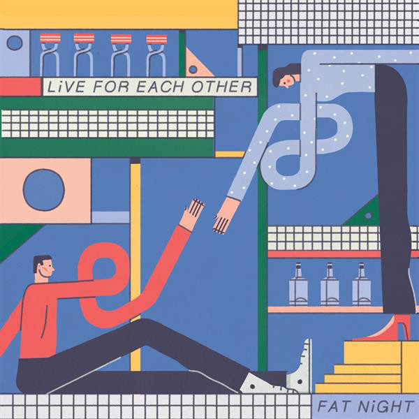 Live for Each Other cover art