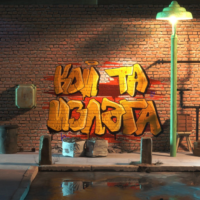 KOI TA IZLUGA cover art