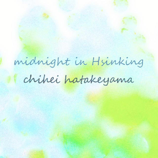 Midnight In Hsinking cover art
