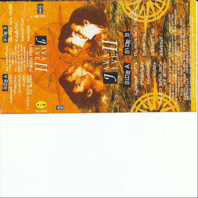 Java Jive II cover art
