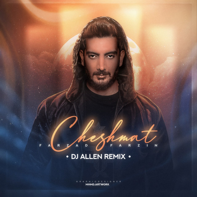 Cover of Cheshmat - Remix