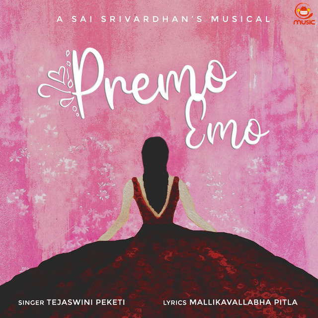 Premo Emo