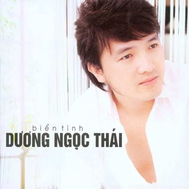Gọi Đò
