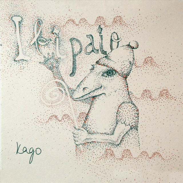 Ibipaio cover art