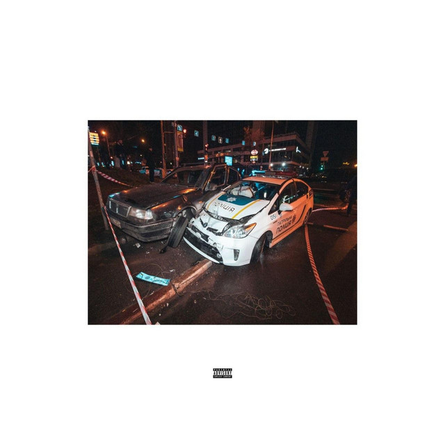 Обкладинка: Drop Top — РЕНДЕР