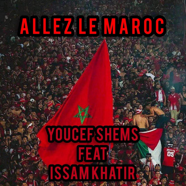 ALLEZ LE MAROC cover
