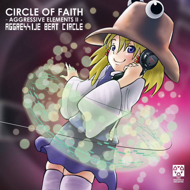 CIRCLE OF FAITH cover art