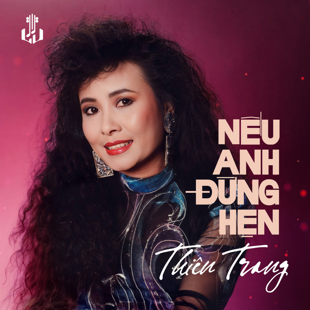 Nếu Anh Đừng Hẹn (Remastered) cover art