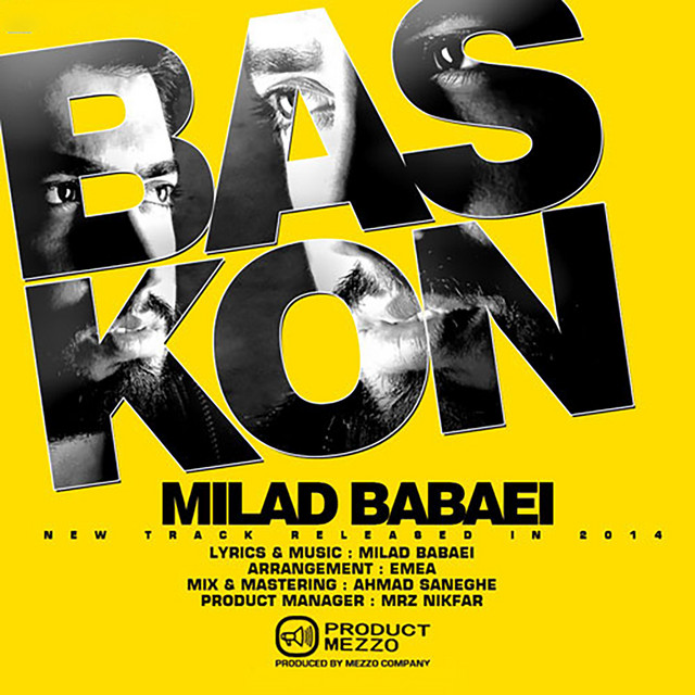 Bas Kon