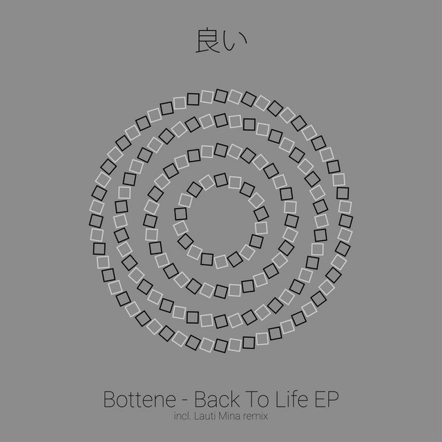 Lift Me Up - Lauti Mina Remix album art
