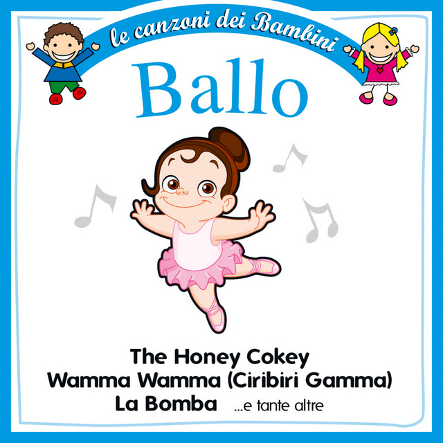 Ballo cover art