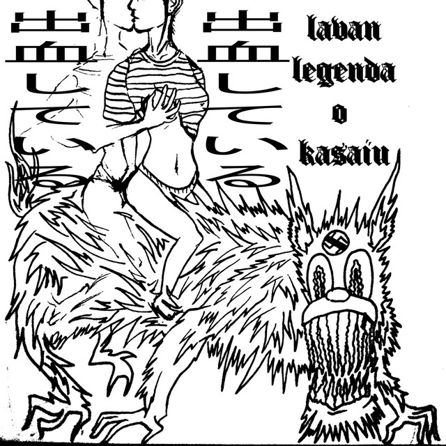 Legenda o Kasaiju cover art