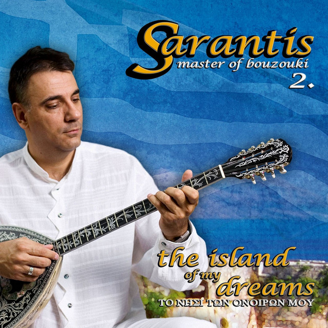 Master of Bouzouki, Vol. 2 (The Island of My Dreams) cover art