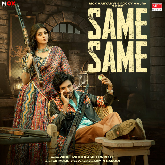 Same Same by GR Music