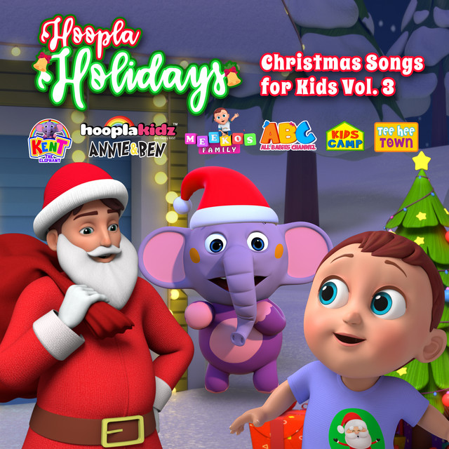 うぶごえ温泉3 Cover Songs Christmas Boo Baby