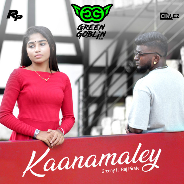 Kaanamaley