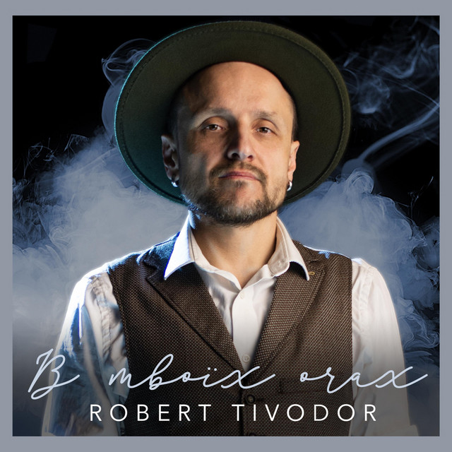 Обкладинка: В твоїх очах — Robert Tivodor