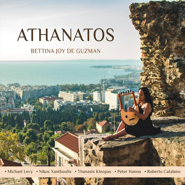 Epitaph of Seikilos