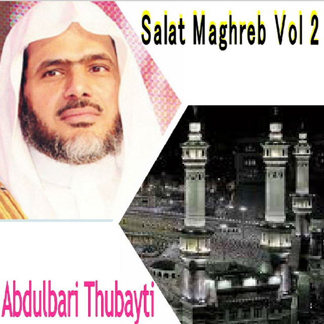 Abdulbari Thubayti