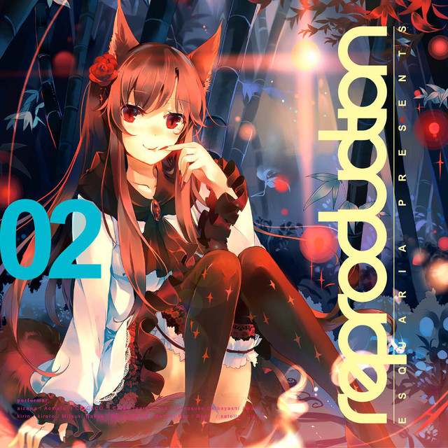reproduction cover