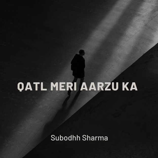 Qatl Meri Aarzu Ka