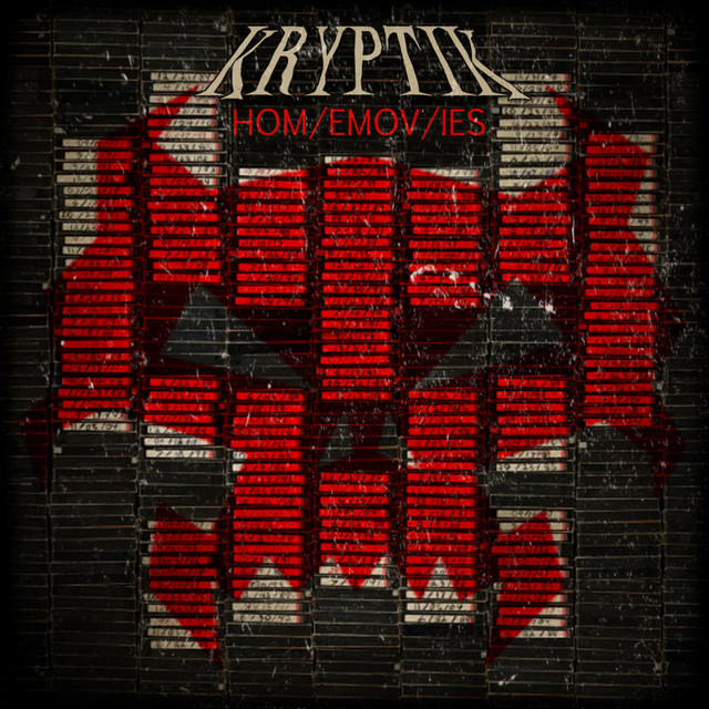 HOM/EMOV/IES Deluxe cover art