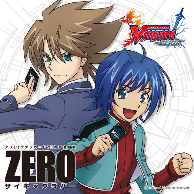 ミュージック DISCOGRAPHY-zero ZERO - Single by サイキックラバー | Spotify