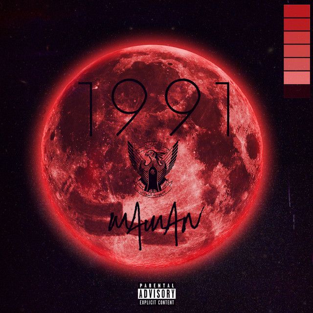 1991 cover art