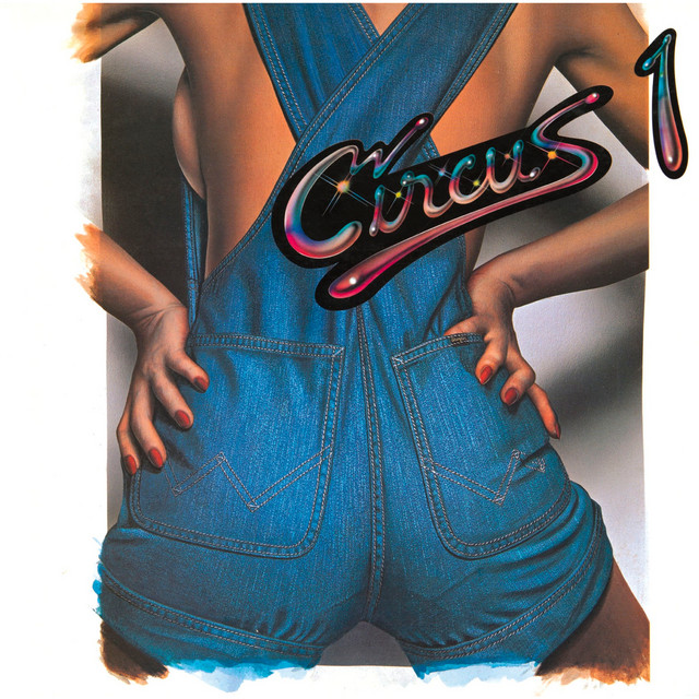 サーカス1 cover art
