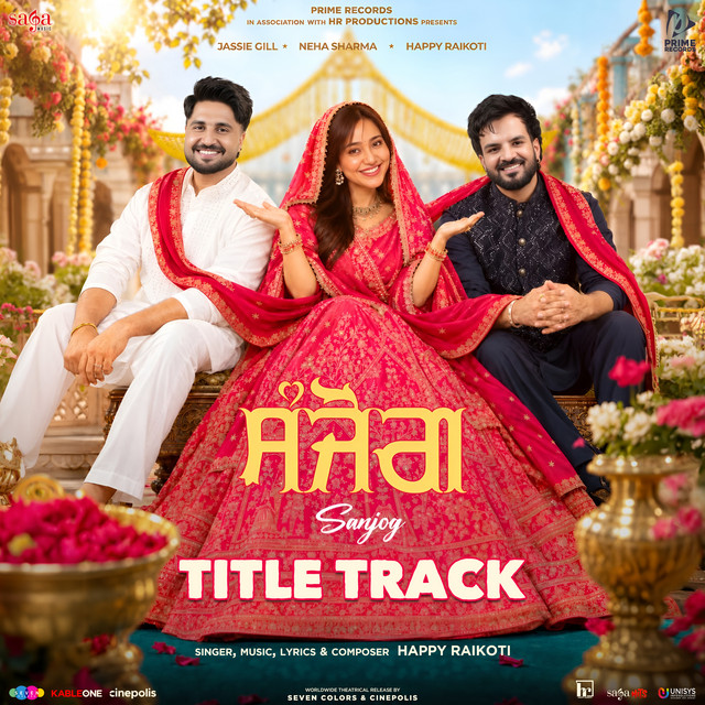 Sanjog - Title Track album image