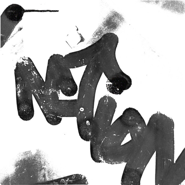 Godt Og Blandet (2009) cover art