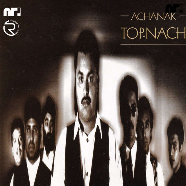 undefined album image