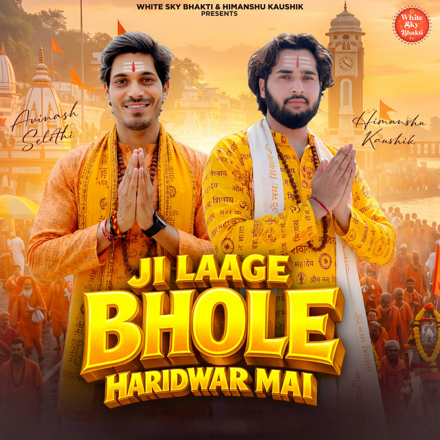 Ji Laage Bhole Haridwar Mai