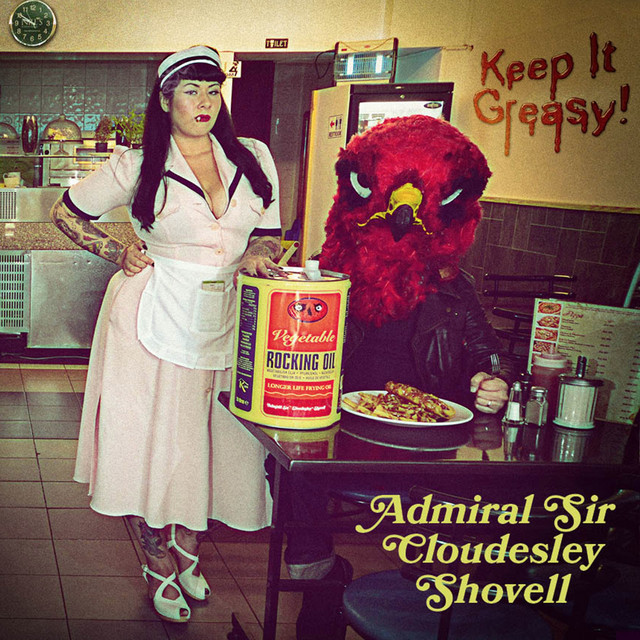 undefined album image