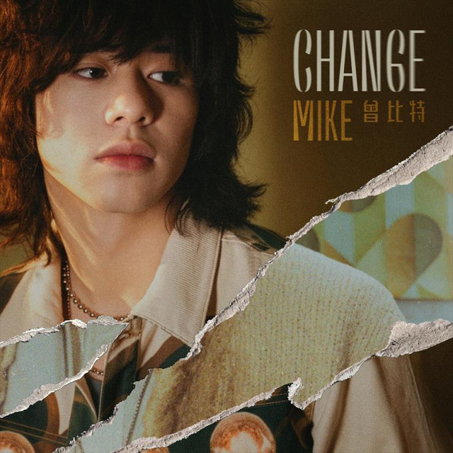 CHANGE cover