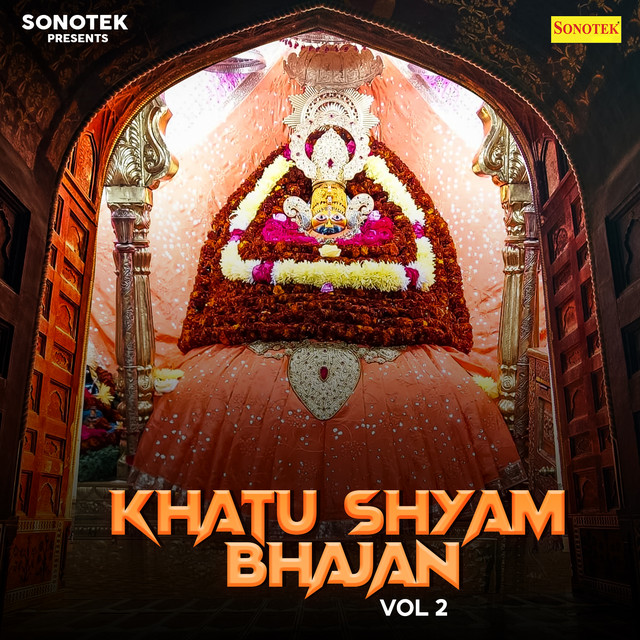 Khatu Shyam Bhajan Vol 2 cover art