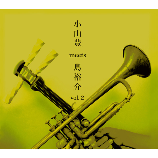 Cover du titre Club R