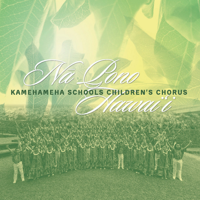 We Have a Kuleana cover art
