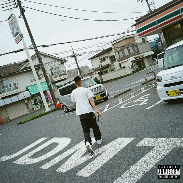JDMT cover art