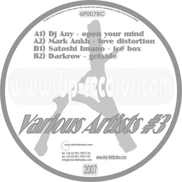 Dj Any