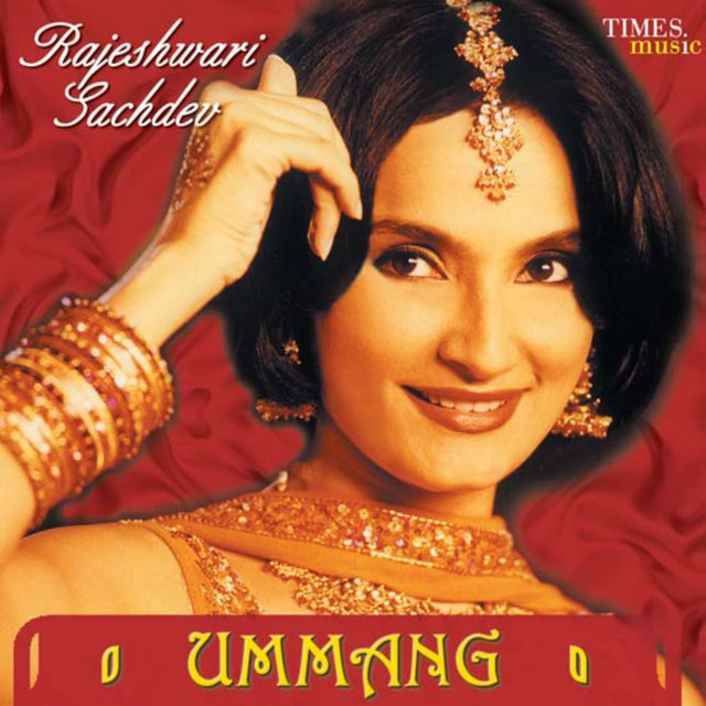 Ummang by Rajeshwari Sachdev