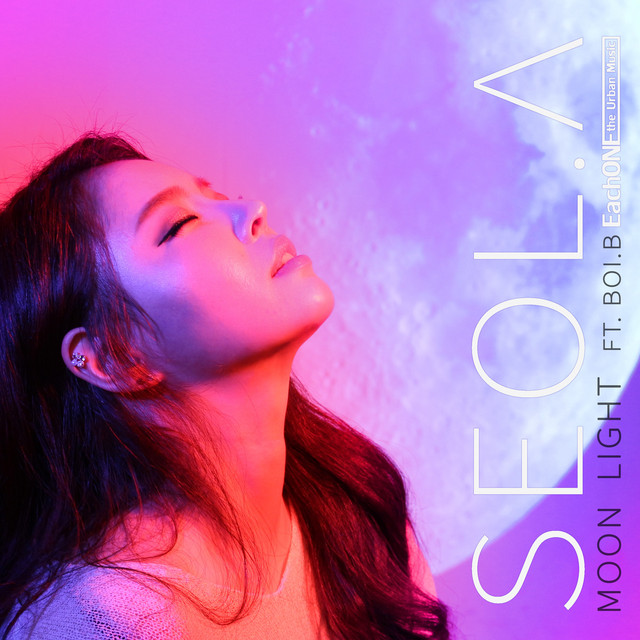 Seol.A