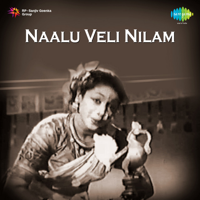 Naalu Veli Nilam album cover