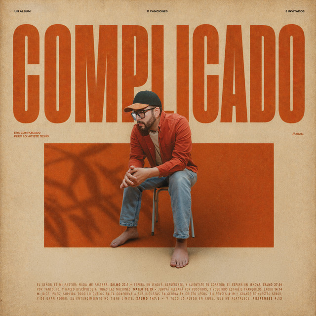 Complicado cover art